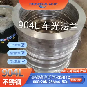 904l焊管热轧钢带 耐酸碱超级奥氏体特殊不锈钢法兰904L不锈钢圆棒