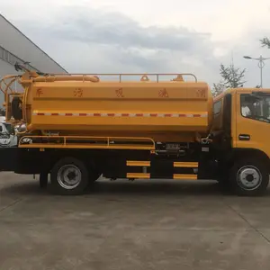 ���繤�̻ƶ�����5��6����ϴ���۳� CSC5120GQW6