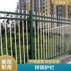 ͮ�󹤳�����С����������п��Χ�� ����ΧǽͥԺ���������ջ���