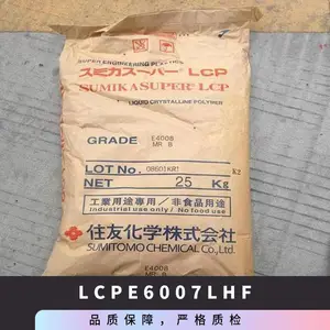 LCP �ձ�ס�ѻ�ѧ E6007LHF ������ ����ѧ ��ȼ ���ӵ�������