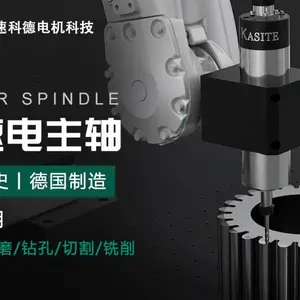Kasite高速主轴助力机器人自动化浮动倒角去毛刺切削加工工艺方案