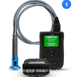 信固2+ 解放双手型 多重测量模式超声波测厚仪