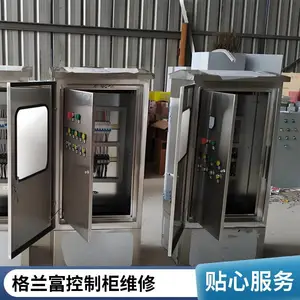 ������ ˮ�û��� CR15-3��е�ܷ� ̼������� ���ƹ�