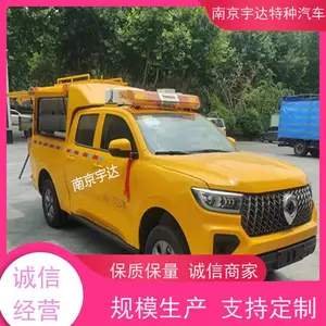 �����ھ��ճ���ѴӦ����ˮ�� �ɶ���������������ˮ���޳�