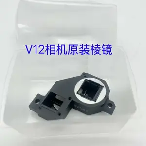smt富士NXT V12头IPS棱镜 菱镜 XB03216 XB03210 XB03211 XB03212