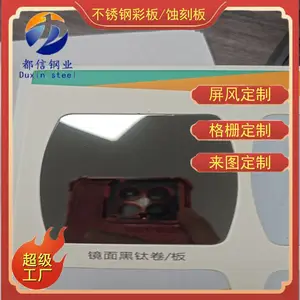 ����ֶ��Ѱ� �ƹ���˿���ͭ�� ����ڻ� ����ǽ��