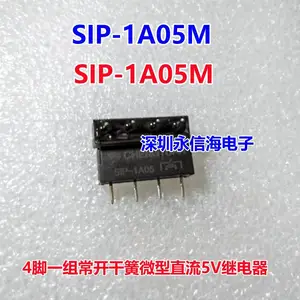 ̨������ɻɹܵ�Ź��ʼ̵���SIP-1A05 1A12 1A24 S1A050000 S1A12000 D1A24