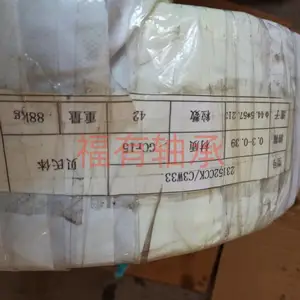供应矿山机械,重型机械用调心滚子轴承23152CCK/W33、福有轴承