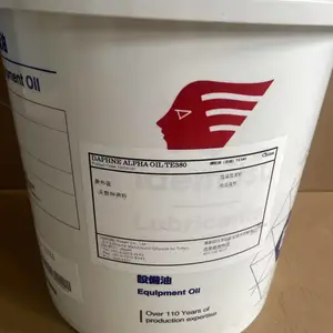 出光机械油DAPHNE SUPER MECHANIC OIL 32高粘度指数