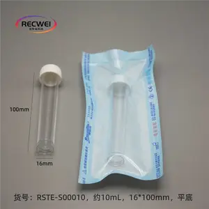 RECWEI������һ�����޾����������Թ��޾�ȡ����