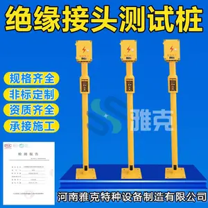 钢制测试桩 牺牲阳极测试桩 天然气管道阴极保护测试桩 参比电极