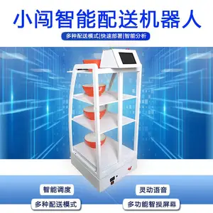 10公斤AGV小车 智能搬运小车 无人自动导航 磁条循迹运输 物流机器人