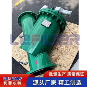 Y�͹����� ���ӷ��������� ��ҵ�豸���׹���Ԫ�� ���ƶ���