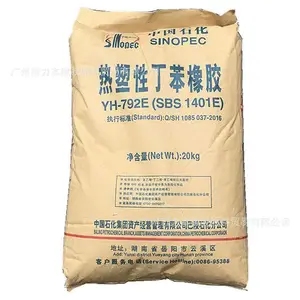 ���� YH-792E ����ʯ�� �����Զ�����SBS 1401E