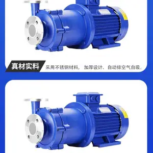 ����ֲ��ʴ����� 80CQ��������ѭ���� �ܵ�������