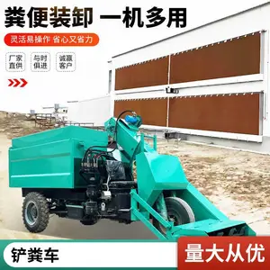 ţ��С��������೵ ȫ�Զ������ ţ��η����˳�