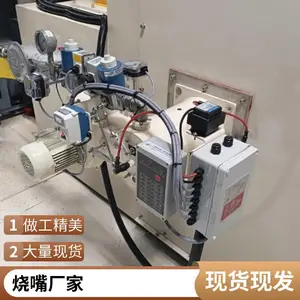 天然气燃烧器石膏烧结炉水套炉预热干燥源头厂家岱鼎燃烧