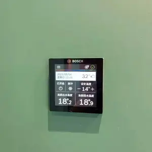 BOSCH博世空调地暖热水智能混动热泵空调系统