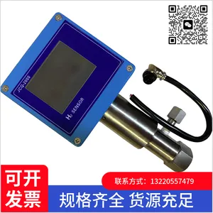 ���� HP ��̽ͷ ��ʽ ��������¯������������ ppm �����