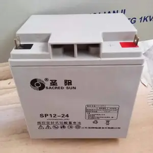 ʥ������12V26AH������ ̩����֤����ʽ�ܱ���ά�� ����ups��Դ