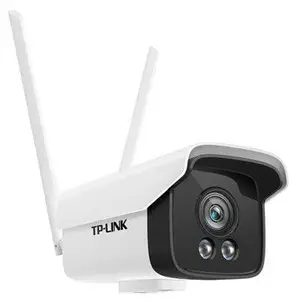 TP-LINK TL-IPC525C-W4-W20 H.265 200万室外全彩无线网络摄像机