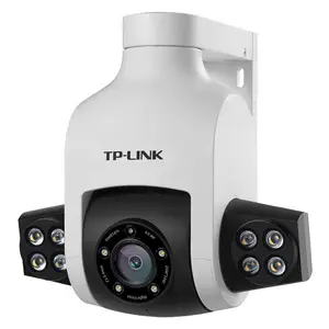 TP-LINK 400万全彩星光室外防水无线球机 TL-IPC646-A