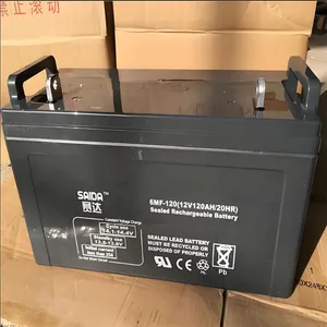 SAIDA��������ST12-55 12V55AH����ʽ��ѹ�豸����ϴ�ػ�����