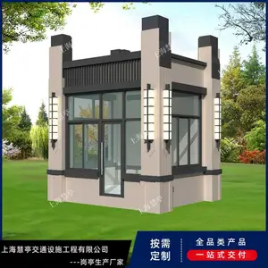 艺术真石漆岗亭 豪华户外旅游景区保安亭门卫值班室 真石漆岗亭厂家