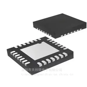 瑞盟 MS35774两相步进 电机驱动芯片集成电路IC