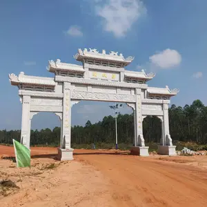 �ӱ�����ʯ���յ��ܳ���֧����������
