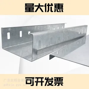̨���������͵����ż�_�㶫��˳�����Ƽ� ��װ��װͨ��