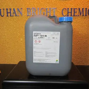 聚乙烯亚胺 G-35 镀锌工艺 表面处理剂 耐腐蚀 现货