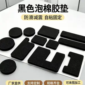 黑色CR泡棉 背胶CR泡棉 高密度泡棉 门窗隔音密封泡棉条定制