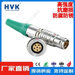 不锈钢防水IP68航空插座FGG/EGG 1T圆形连接器兼容雷莫M12M15M18防腐防绣高强度