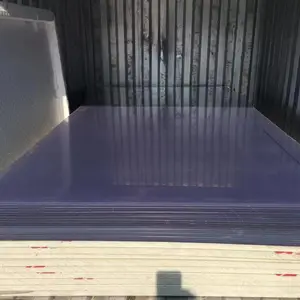 ǳ��PVC���ϰ�� ����ʴ������ϩPVC�� ���ɫ���ϰ�ɼӹ�