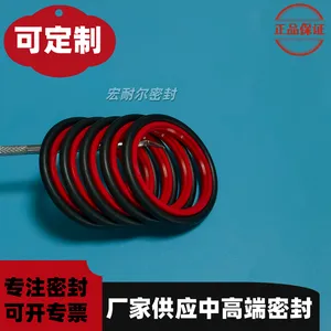 通用机械/陶瓷机械/机床 四氟斯特封GSJ高压耐腐蚀耐高温