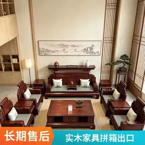 ���ô���˫�嵽�� ��ɽʵľ����������ƴ����˵����׶�