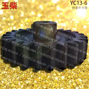 玉柴13勾机YC13-6行走齿轮箱牙箱二级齿轮中齿轮配件