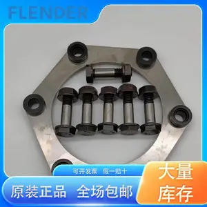 FLENDER联轴器弹性体 ARPEX ARS 240-6膜片选型
