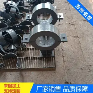 化工管道DN65固定隔热管托佰誉牌滑动支座规格齐全