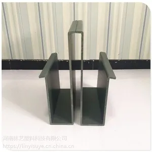 河南PVC板材厂家直销PVC落水槽天沟排水系统