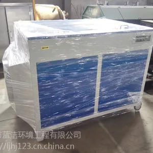 蓝洁voc智能废气处理成套设备，臭气，烟气，验收合格厂家