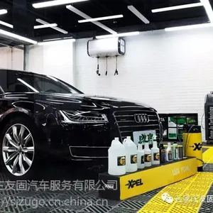 石家庄奥迪A8贴膜 XPEL专车专用车衣 高端车贴膜旗舰店