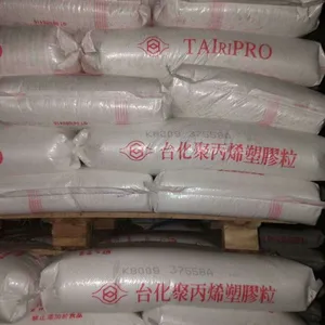 食品级嵌段共聚高抗冲击聚丙烯台化K8009/中石化广 州 K8009