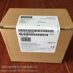 西门子PLC电源模块代理商
