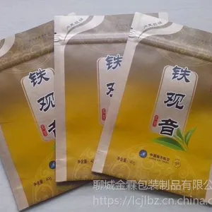 ���ʽ��ذ�װ��Ʒ/����������Ҷ��װ��,�Է��,������,��մ�
