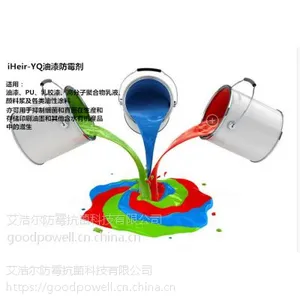 ���ƶ���ˮ��ù�����ڽ�ˮ�����ӷ�ùһ��