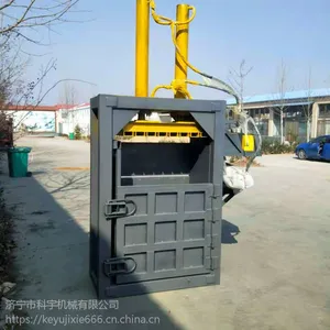 ���ƥ�߽��Ϸ�ֽ����� ��ʽҺѹ����� ���濪�Ŵ����