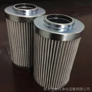 �������ͻ���оC33-8314F0139H ���糧��ֱ��