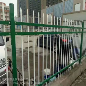 ��װ����С����������Χǽ ���Ͻ���դ�� ����ͥԺ���� ��̨����